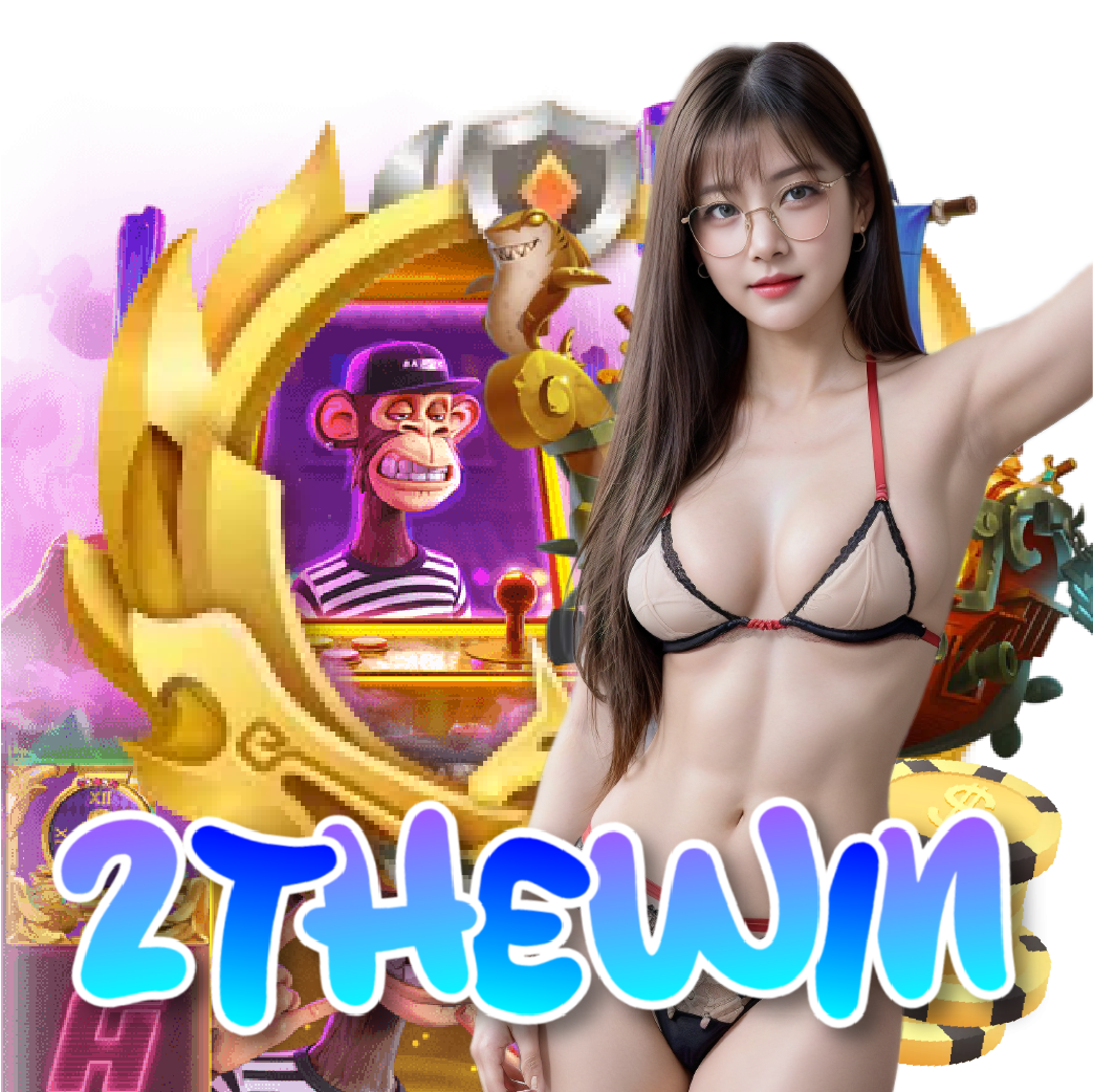 2thewin คาสิโน